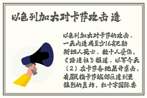 导航制服麻豆呦呦