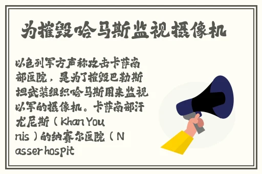 天天躁狠狠躁狠狠躁夜夜躁