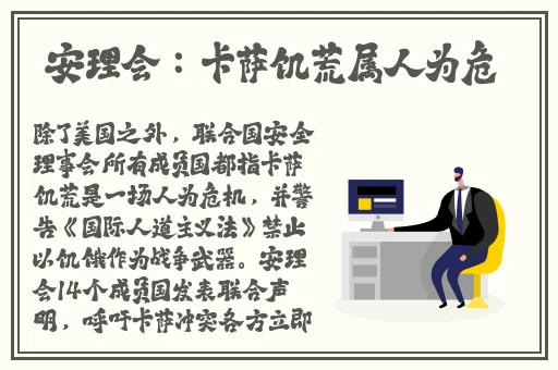 欧美成人精品无码🔞网站
